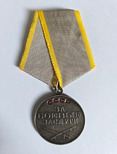 Ussr cccp russia - ussr, for