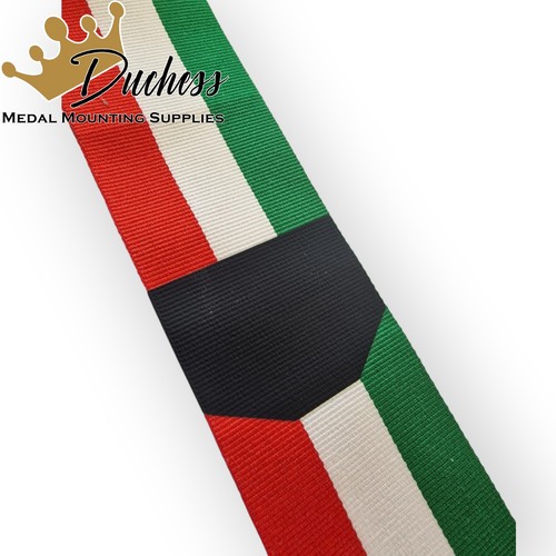 Kuwait liberation medal full - liberation,