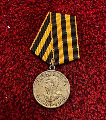 Russia wwii medal george - russia,