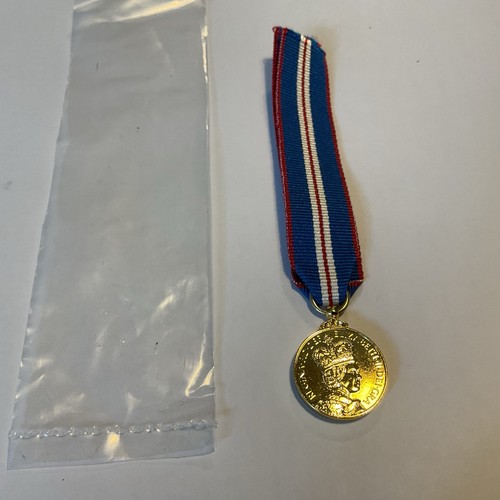 Miniature queens golden - miniature,