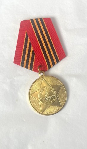 Russian victory medal 65th - victory,